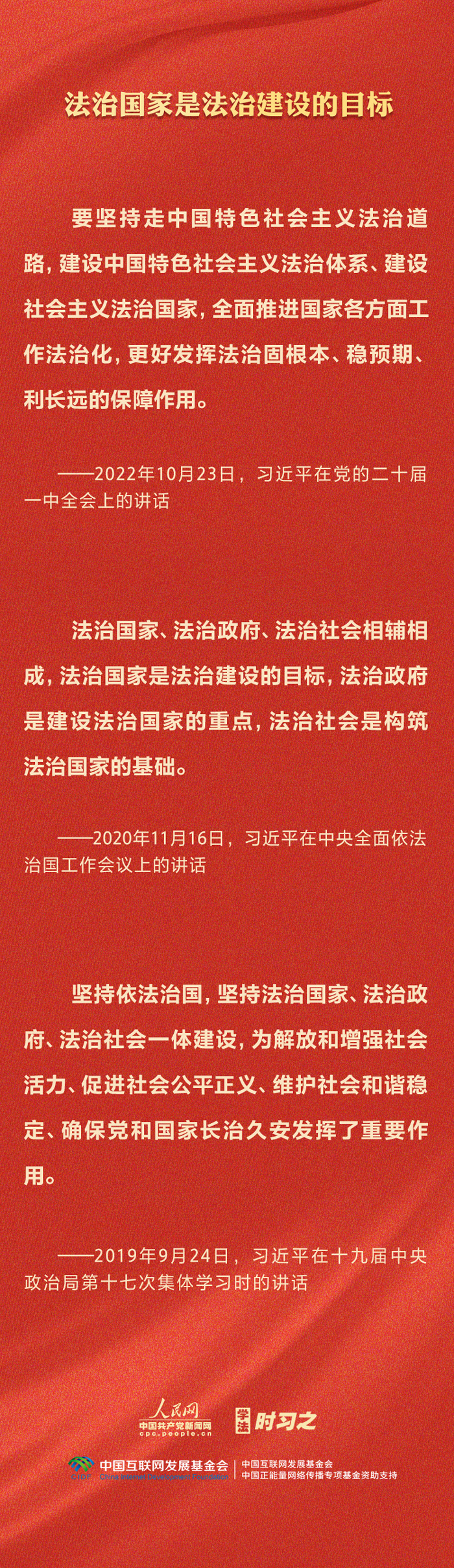 香港全年最全免费资料大全