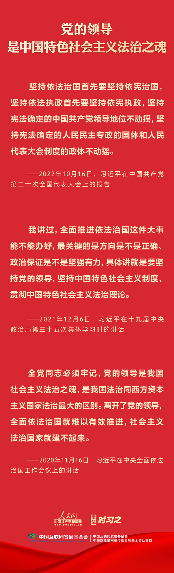 香港全年最全免费资料大全