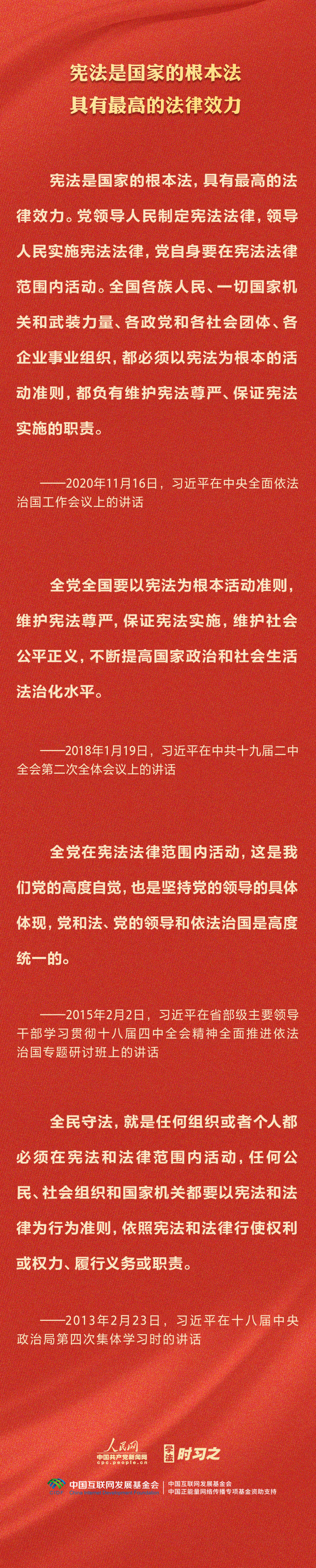香港全年最全免费资料大全