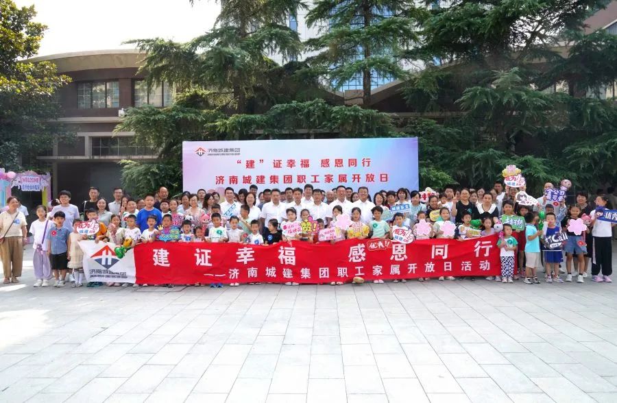 香港全年最全免费资料大全