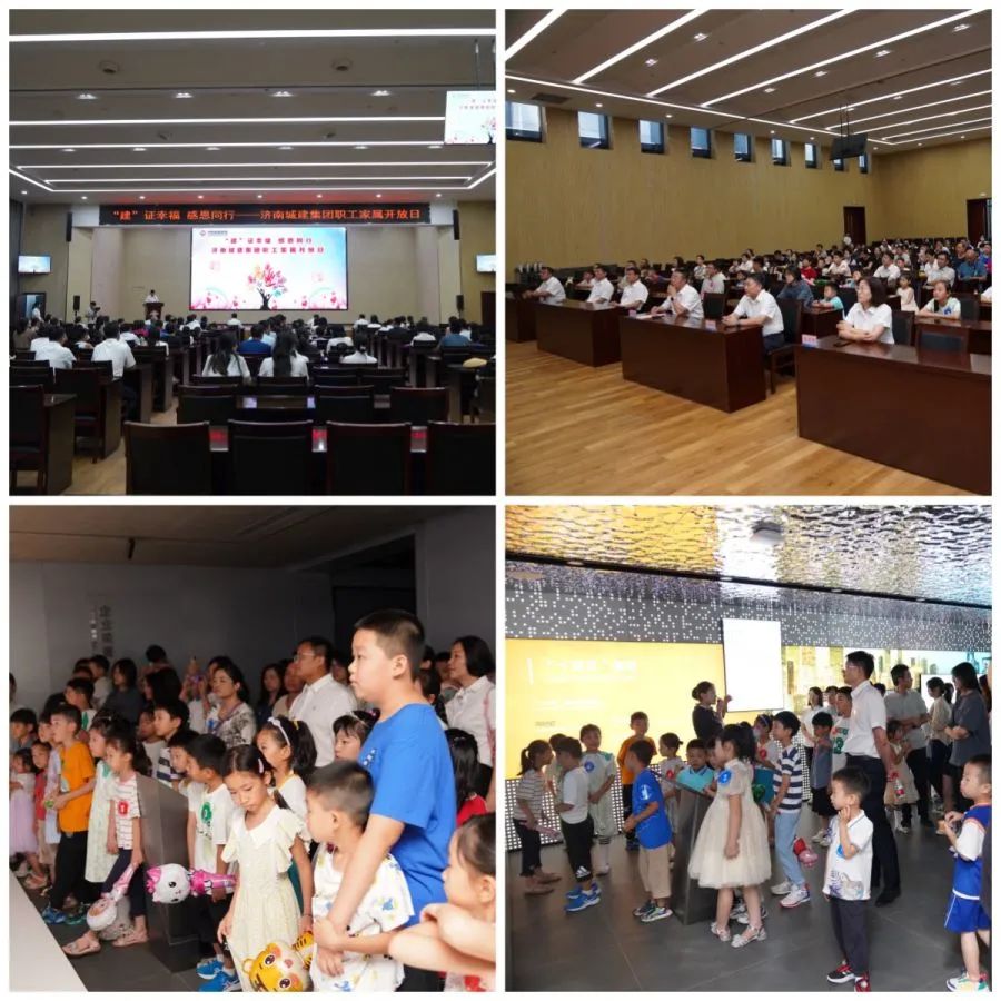 香港全年最全免费资料大全