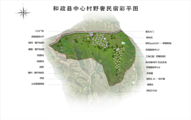 香港全年最全免费资料大全