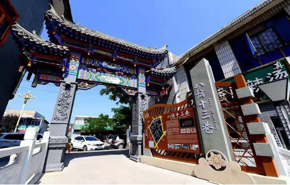 香港全年最全免费资料大全