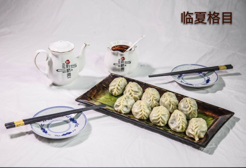 香港全年最全免费资料大全