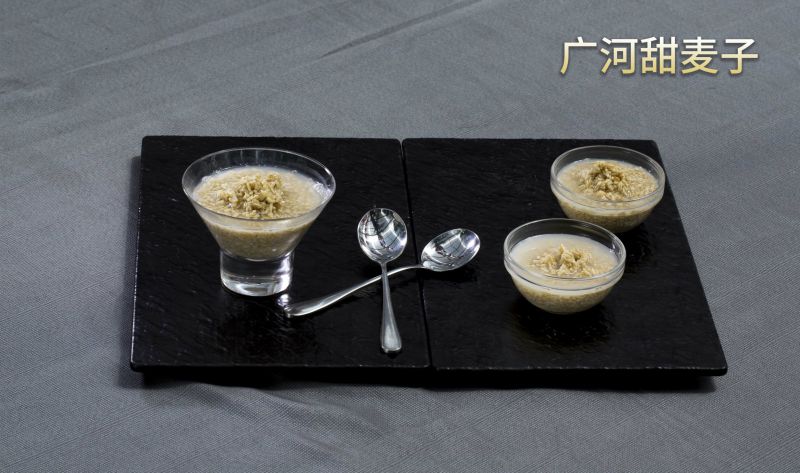 香港全年最全免费资料大全