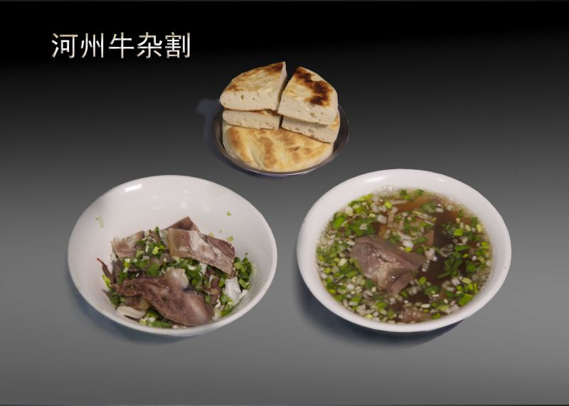 香港全年最全免费资料大全