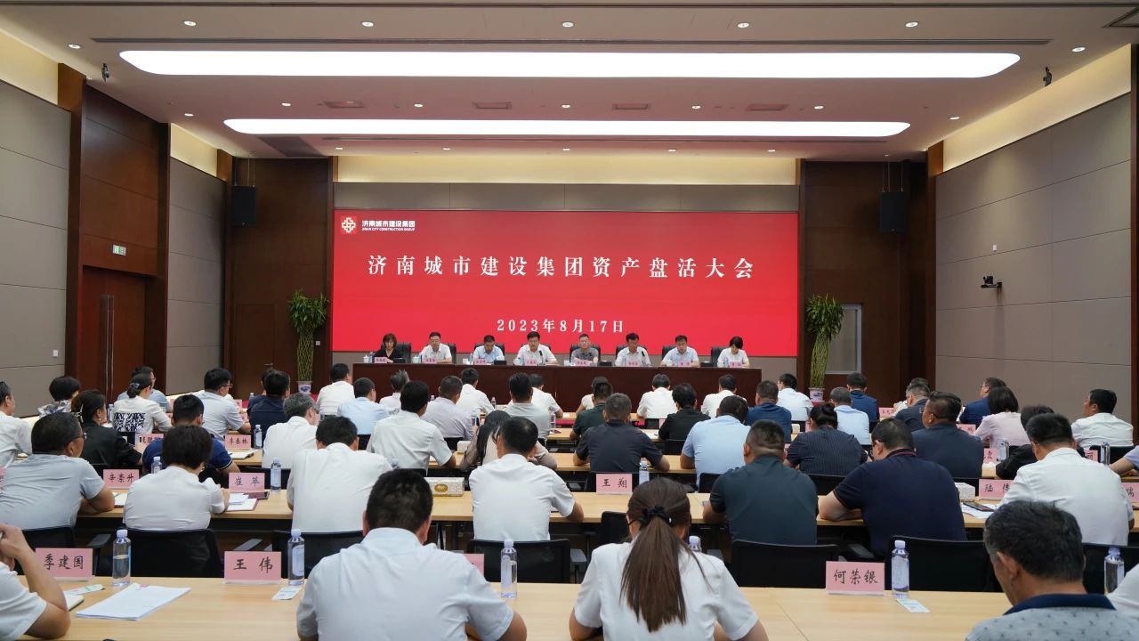 香港全年最全免费资料大全