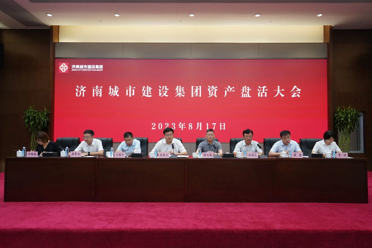 香港全年最全免费资料大全