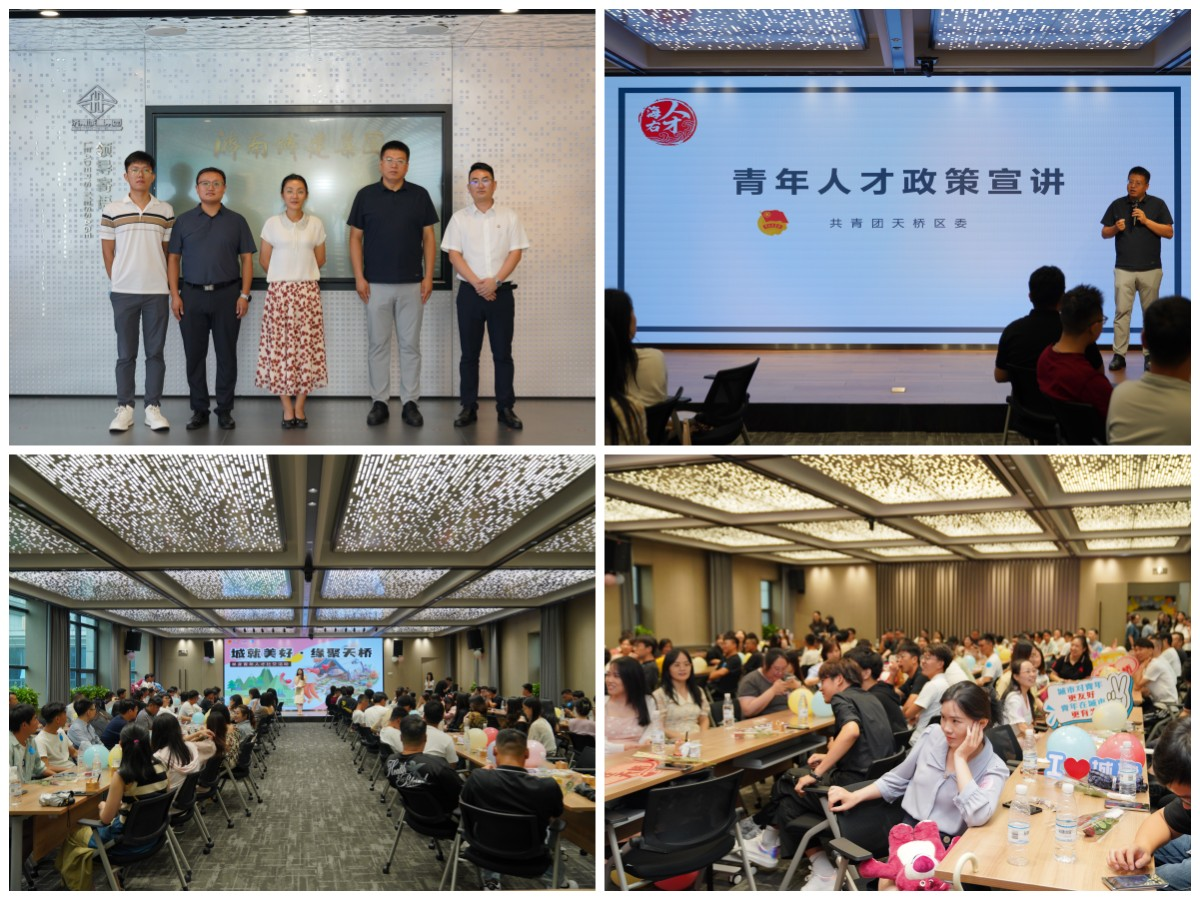香港全年最全免费资料大全