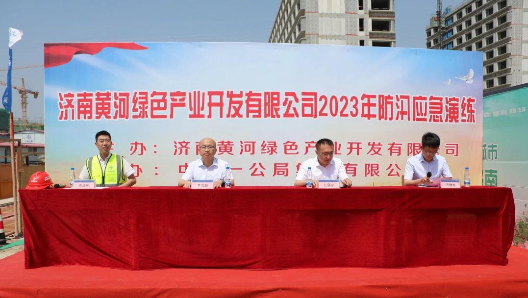 香港全年最全免费资料大全