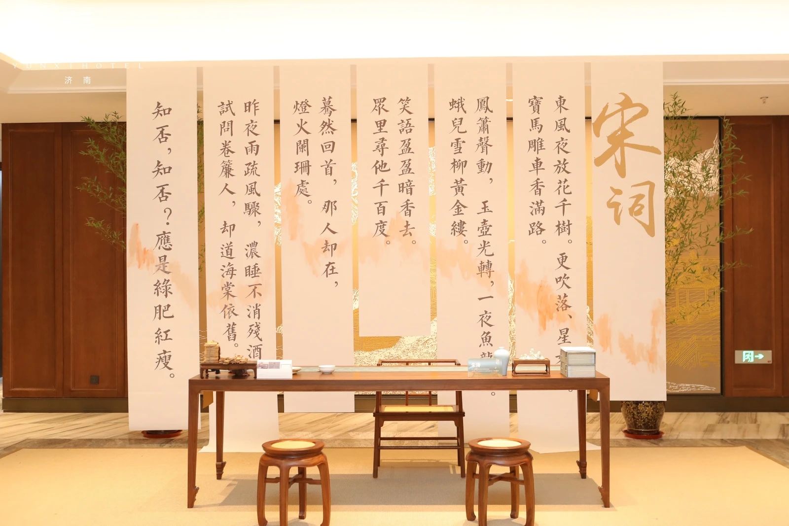 香港全年最全免费资料大全