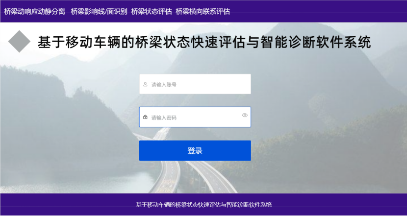 香港全年最全免费资料大全