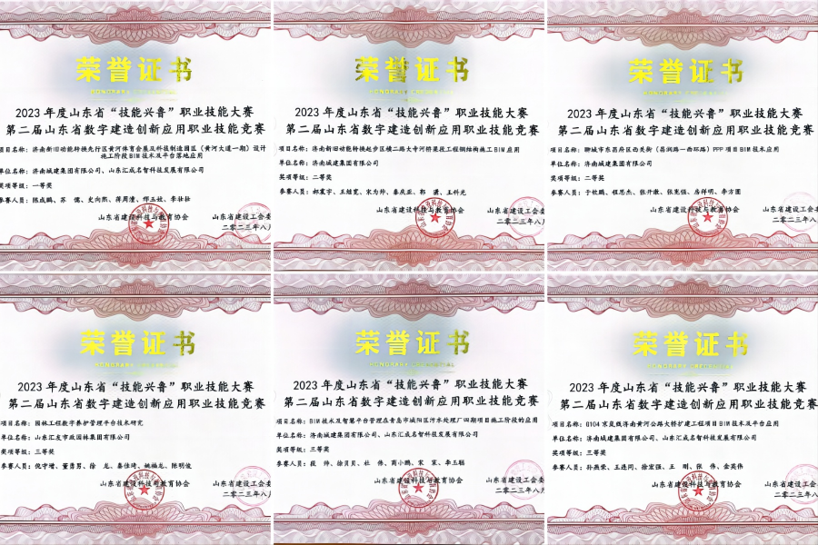 香港全年最全免费资料大全