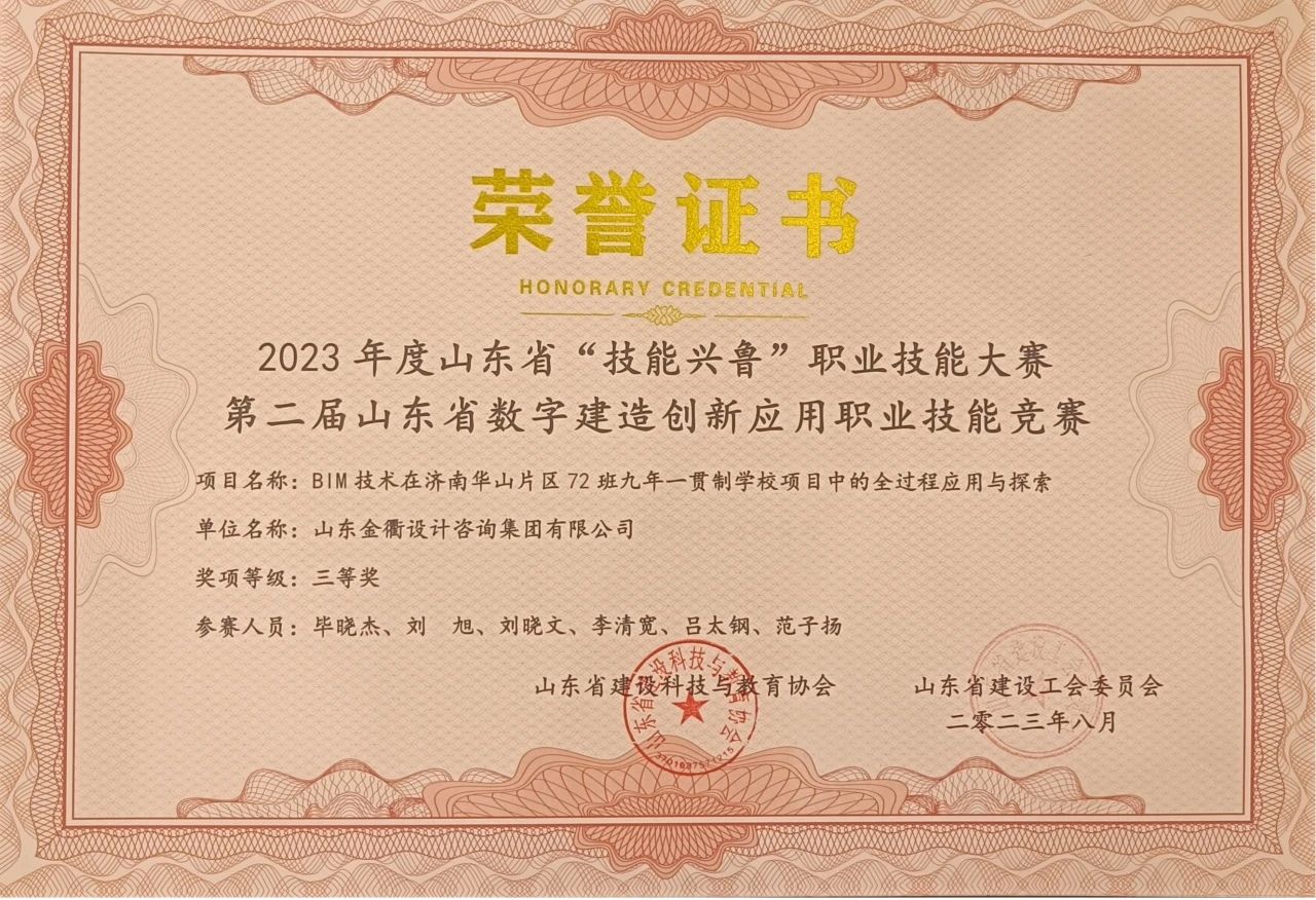 香港全年最全免费资料大全