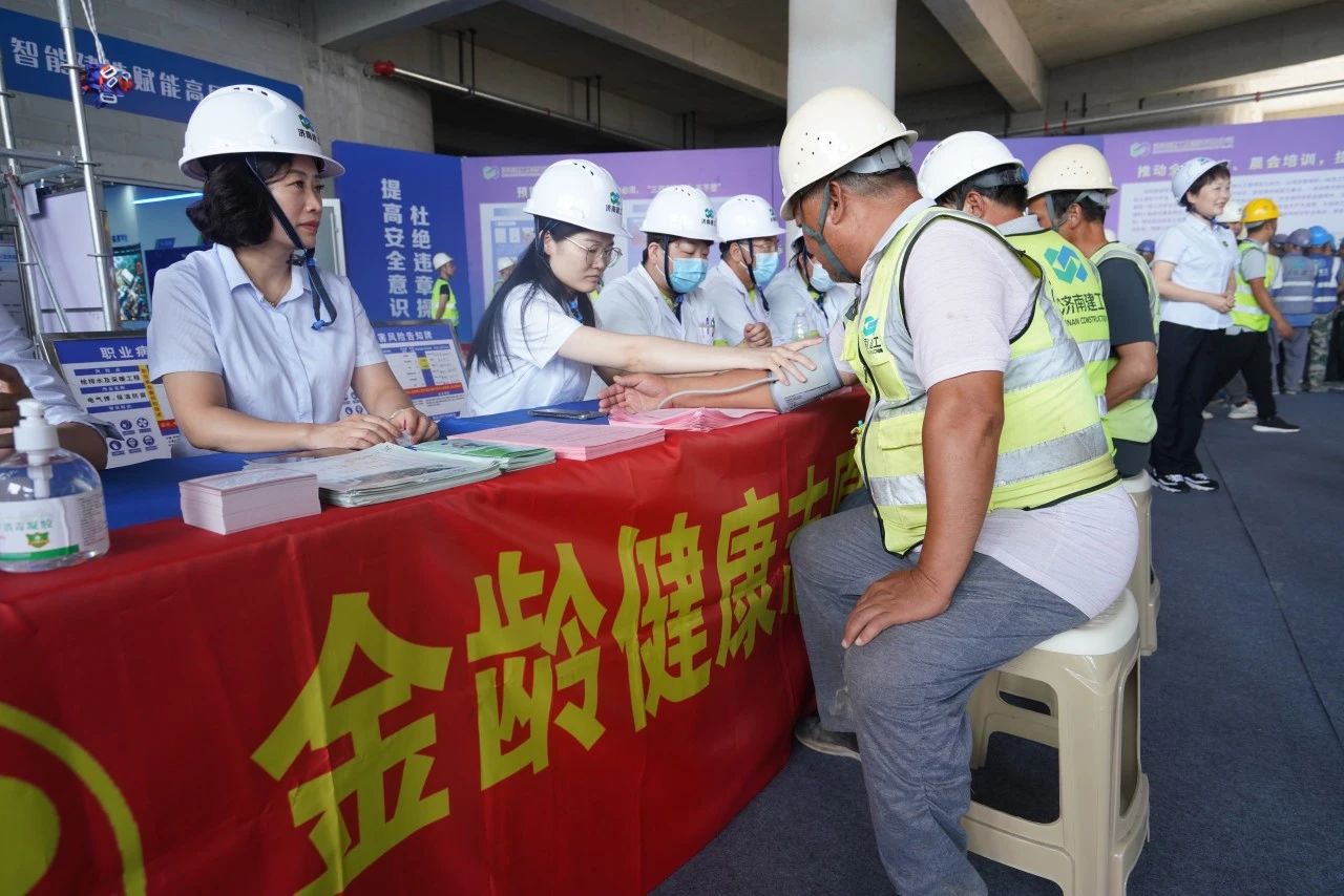 香港全年最全免费资料大全