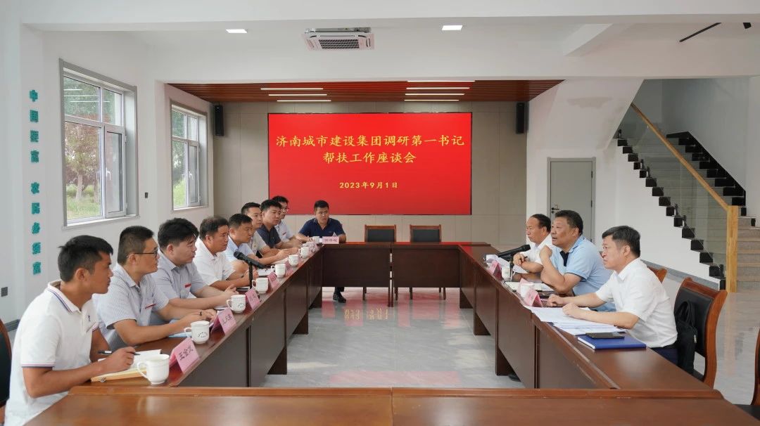 香港全年最全免费资料大全