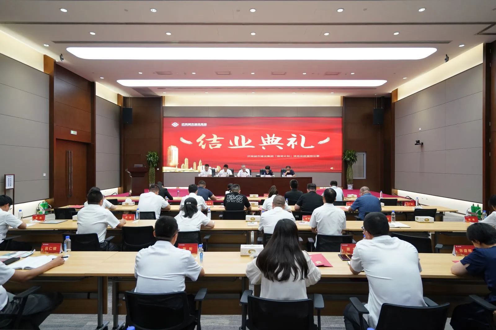香港全年最全免费资料大全