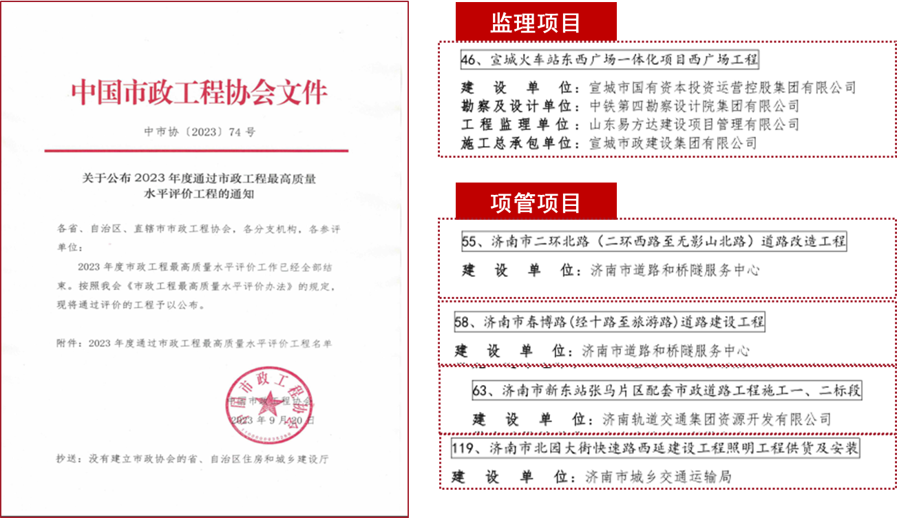 香港全年最全免费资料大全