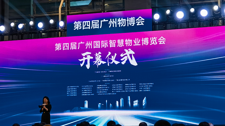 香港全年最全免费资料大全