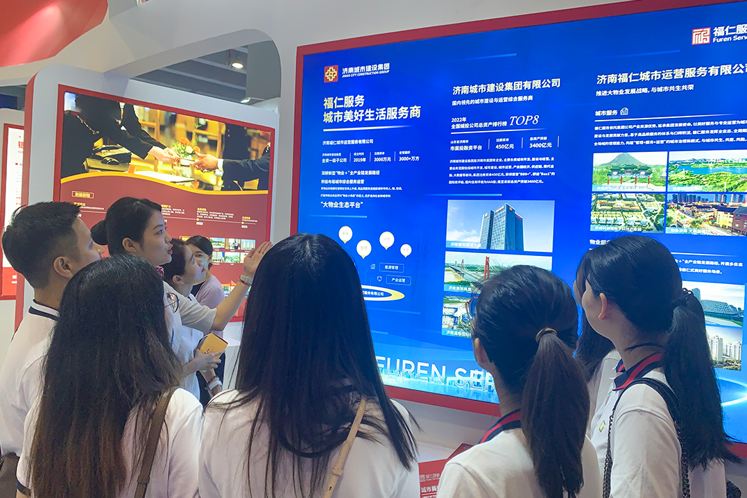 香港全年最全免费资料大全