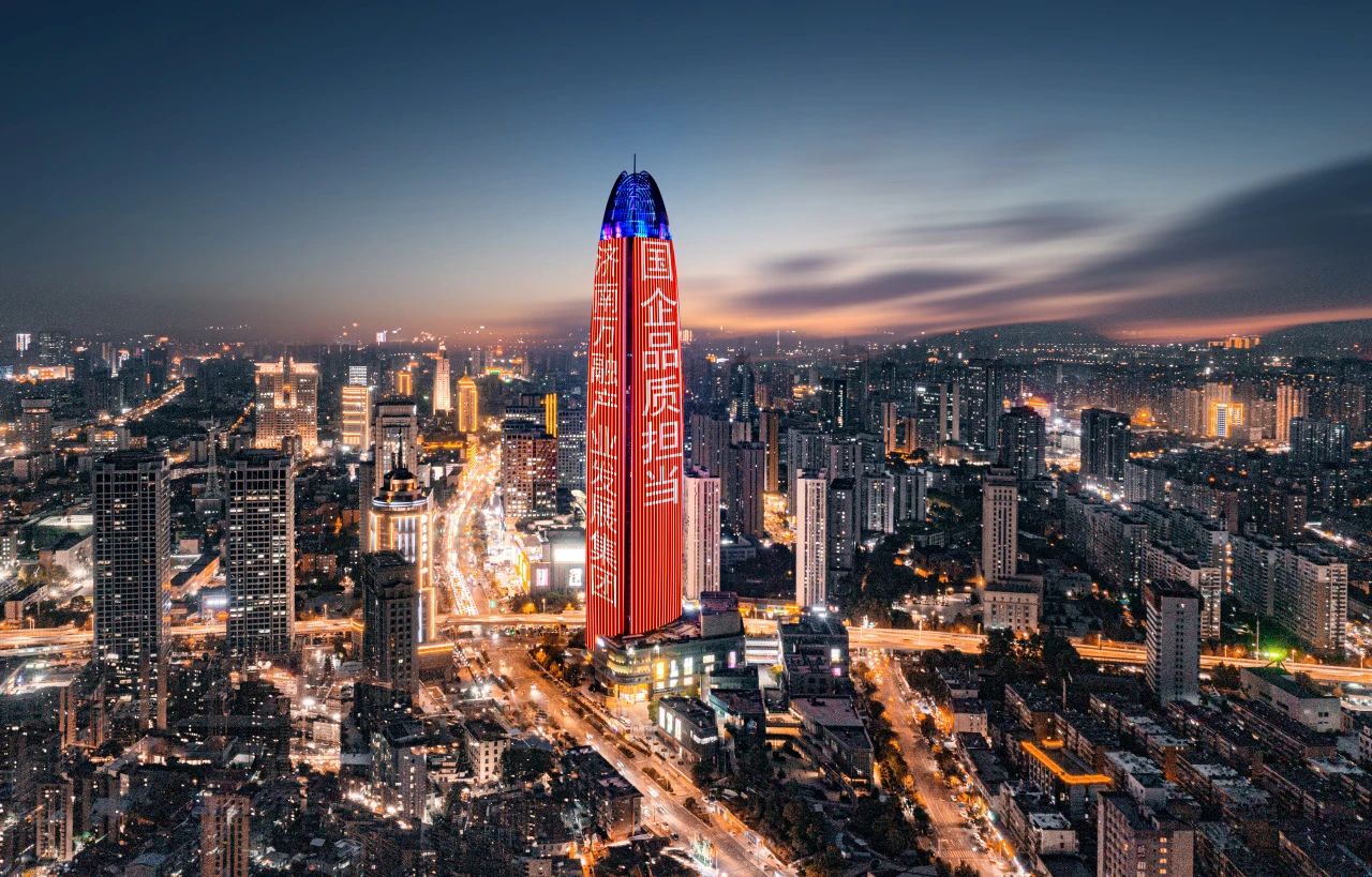 香港全年最全免费资料大全