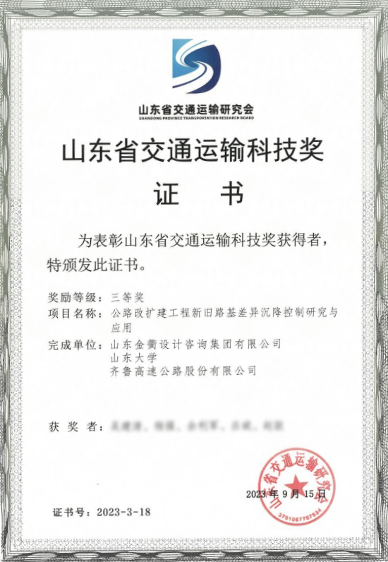 香港全年最全免费资料大全