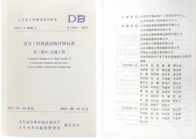 香港全年最全免费资料大全