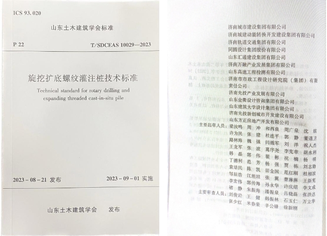 香港全年最全免费资料大全
