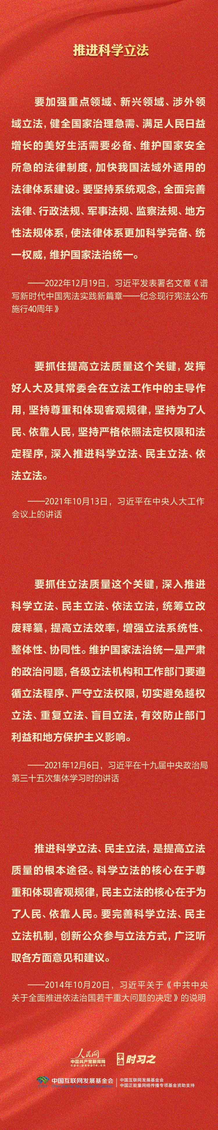 香港全年最全免费资料大全