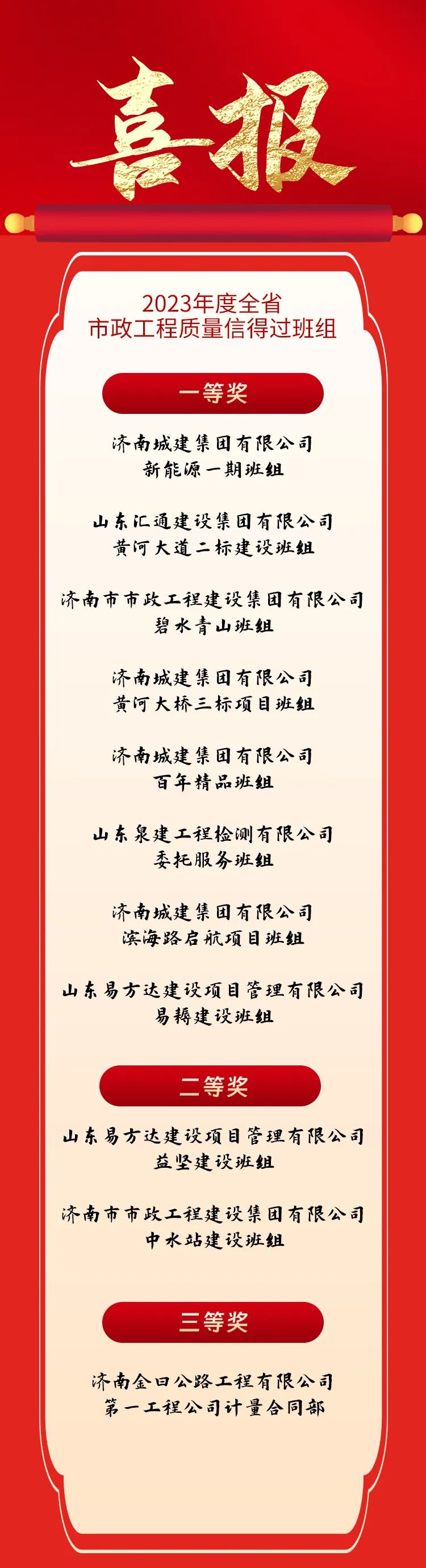 香港全年最全免费资料大全