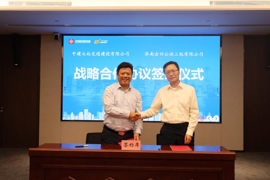 香港全年最全免费资料大全