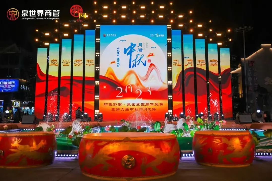 香港全年最全免费资料大全