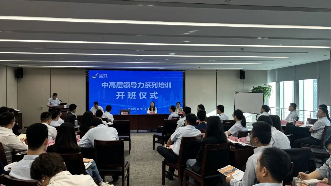 香港全年最全免费资料大全