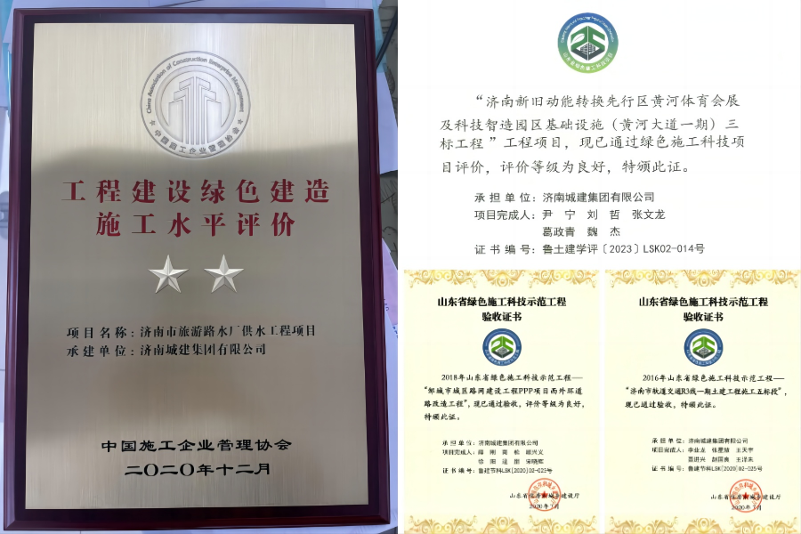 香港全年最全免费资料大全