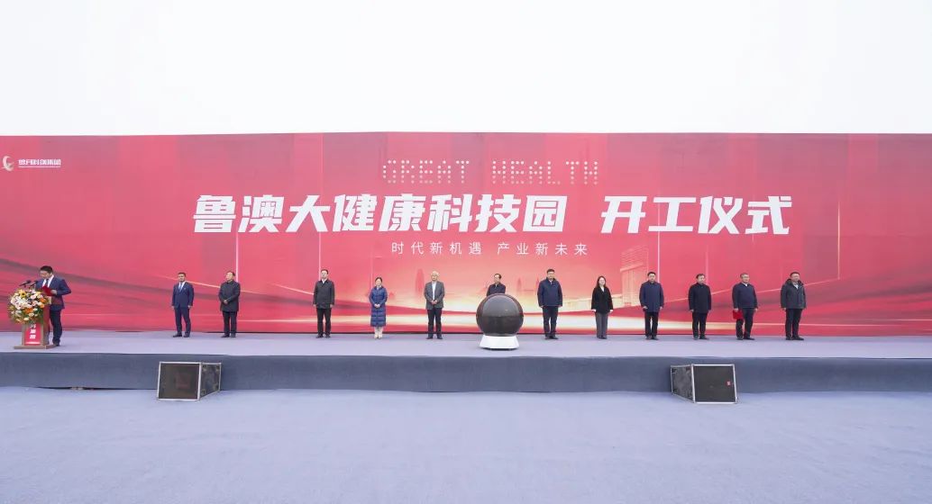 香港全年最全免费资料大全