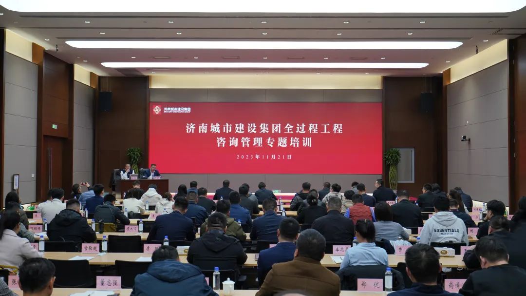 香港全年最全免费资料大全
