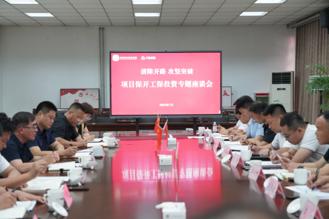 香港全年最全免费资料大全