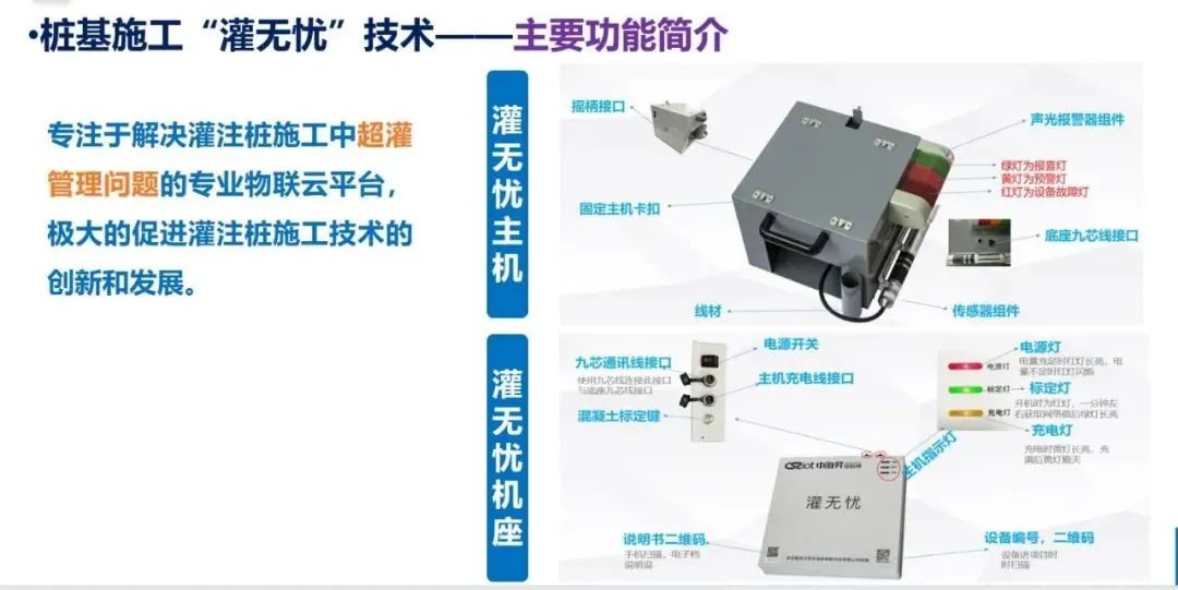 香港全年最全免费资料大全