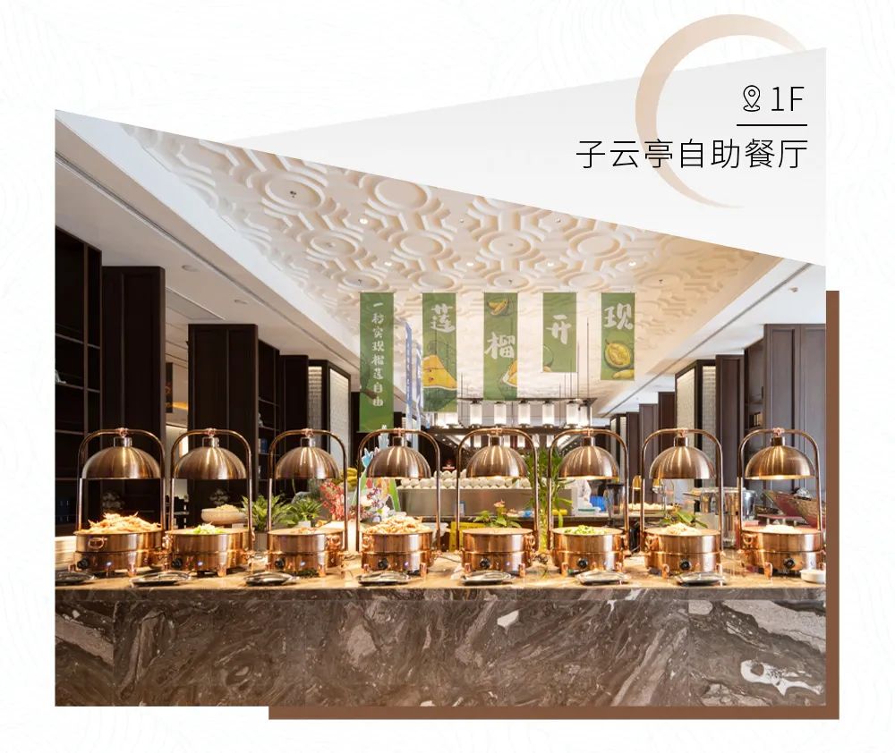 香港全年最全免费资料大全