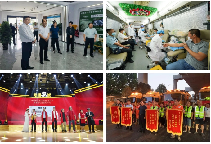 香港全年最全免费资料大全