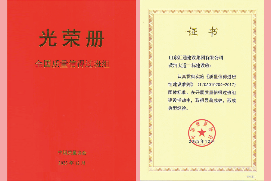 香港全年最全免费资料大全