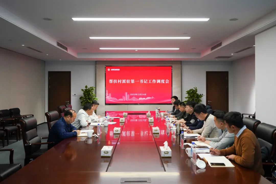 香港全年最全免费资料大全