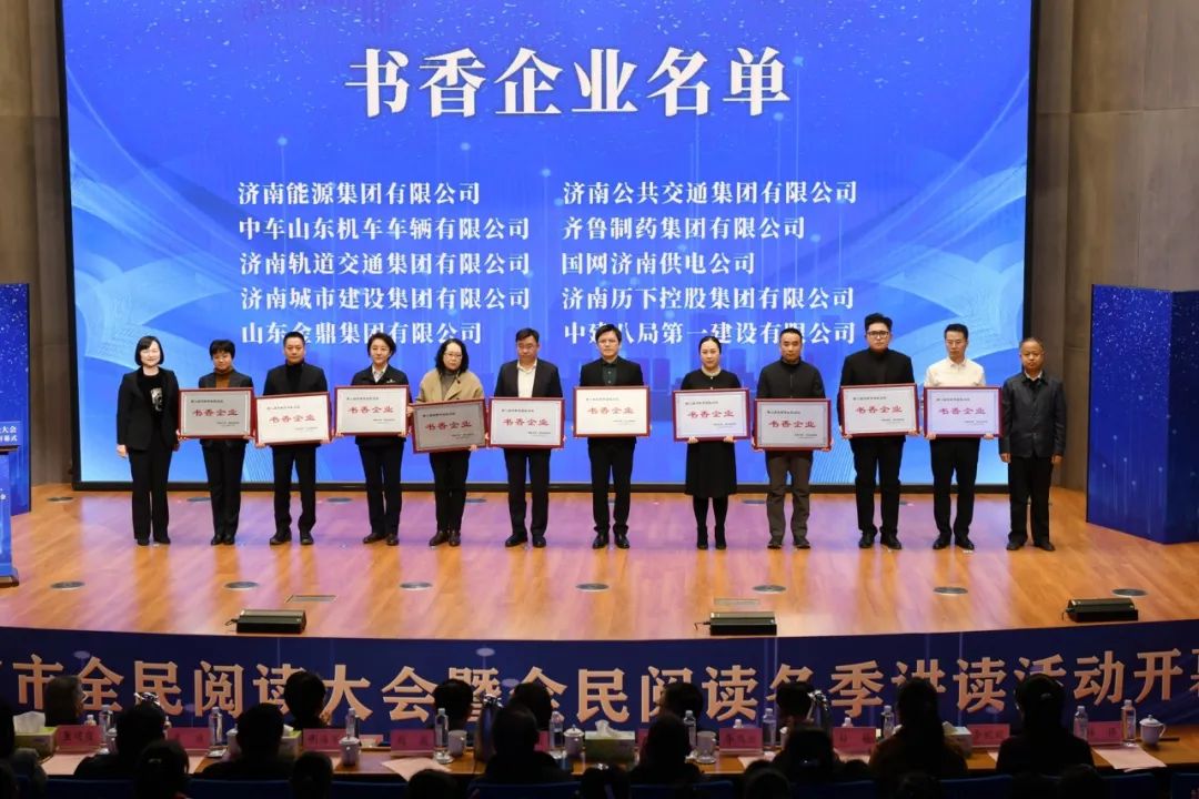 香港全年最全免费资料大全