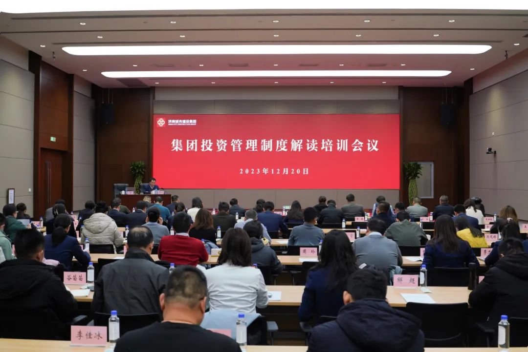 香港全年最全免费资料大全
