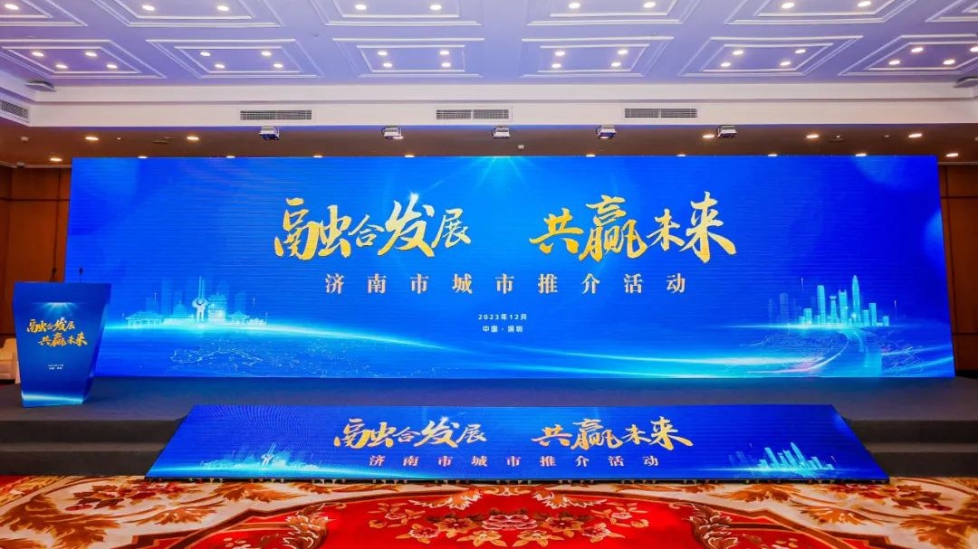 香港全年最全免费资料大全