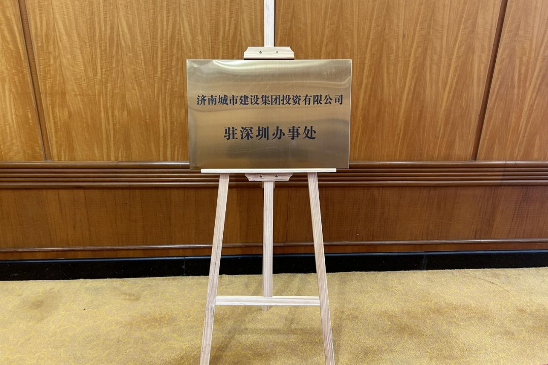 香港全年最全免费资料大全