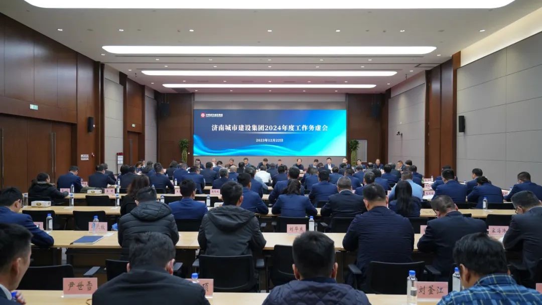 香港全年最全免费资料大全