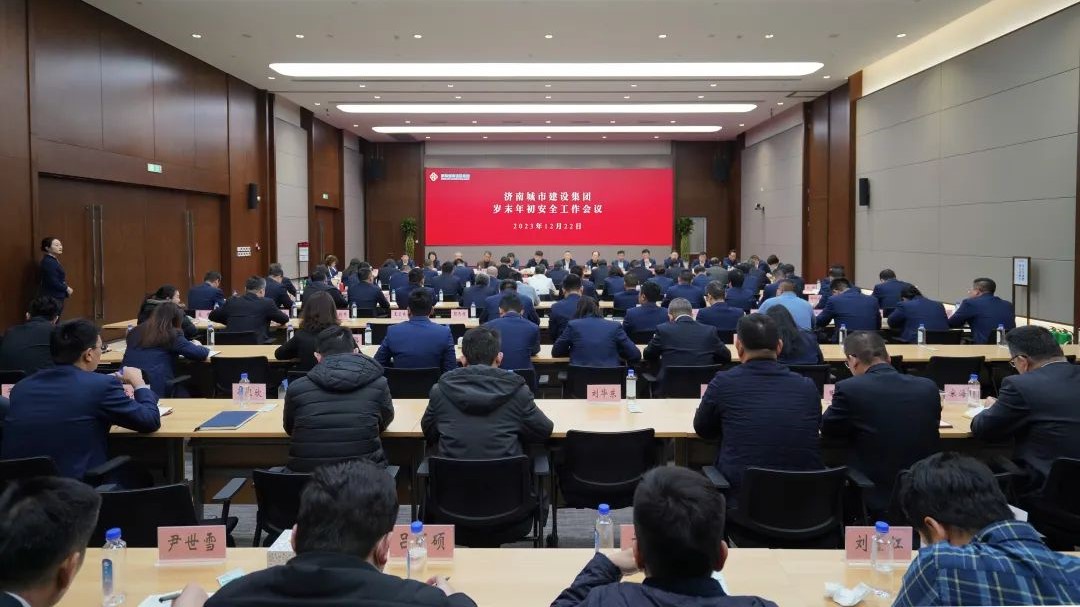 香港全年最全免费资料大全