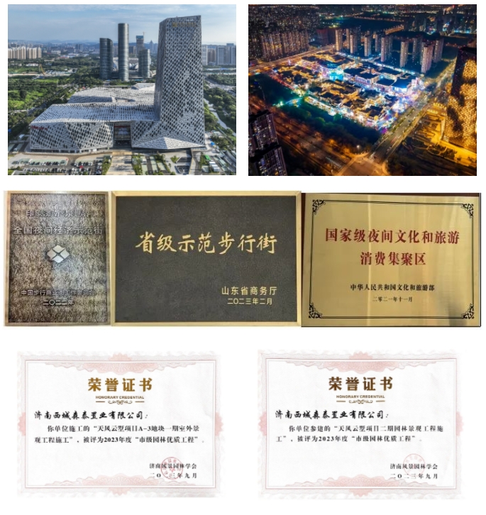 香港全年最全免费资料大全