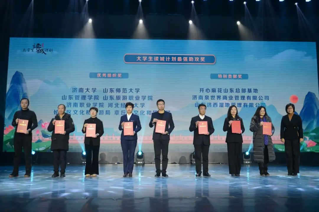 香港全年最全免费资料大全